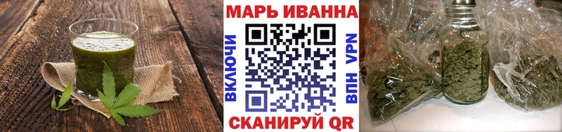 mega ссылка  Вязники  Cannafood марихуана  купить наркоту 