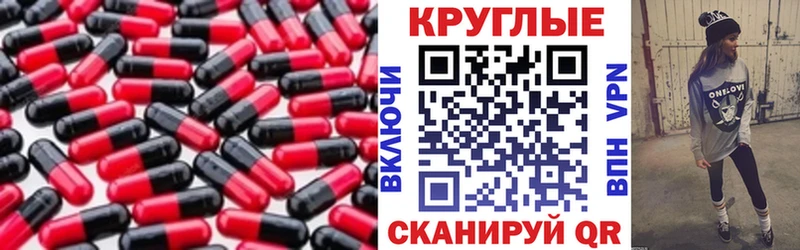 Экстази MDMA MEGA как зайти Вязники