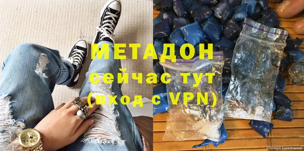 a pvp Верея