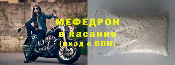 a pvp Верея
