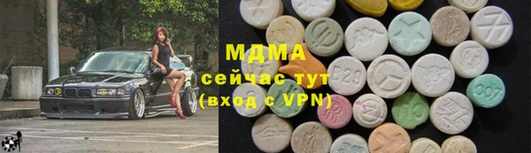 a pvp Верея