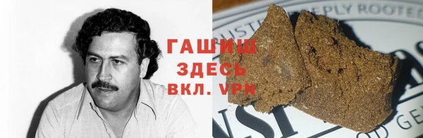 шишки Верхнеуральск