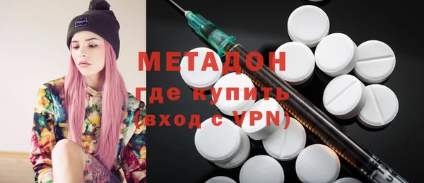 не бодяженный Верхний Тагил