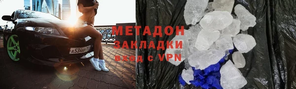 a pvp Верея