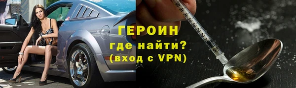 a pvp Верея