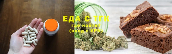 шишки Верхнеуральск