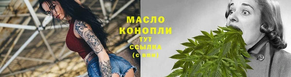 не бодяженный Верхний Тагил