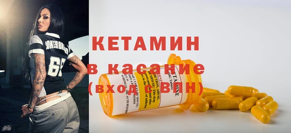 a pvp Верея