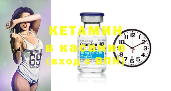 не бодяженный Верхний Тагил