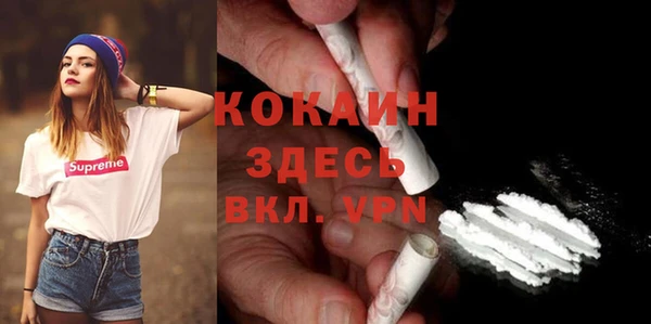 не бодяженный Верхний Тагил