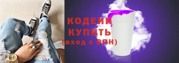 a pvp Верея