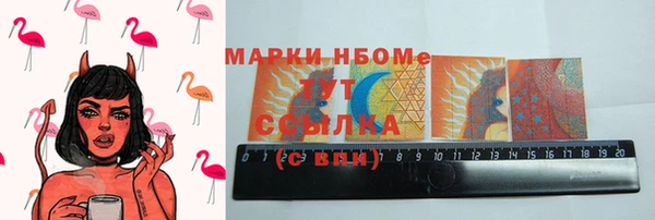 не бодяженный Верхний Тагил