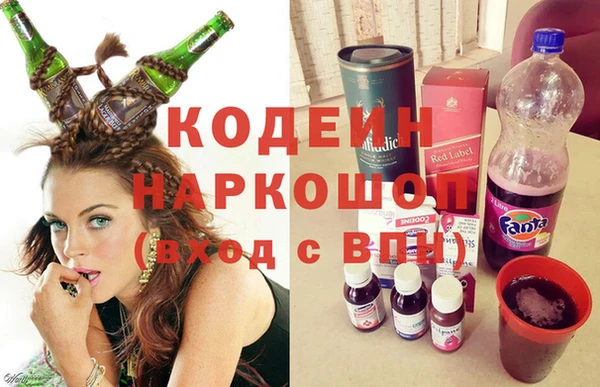 не бодяженный Верхний Тагил