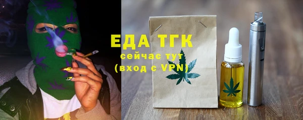 не бодяженный Верхний Тагил
