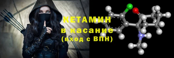a pvp Верея