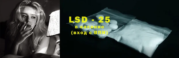 a pvp Верея