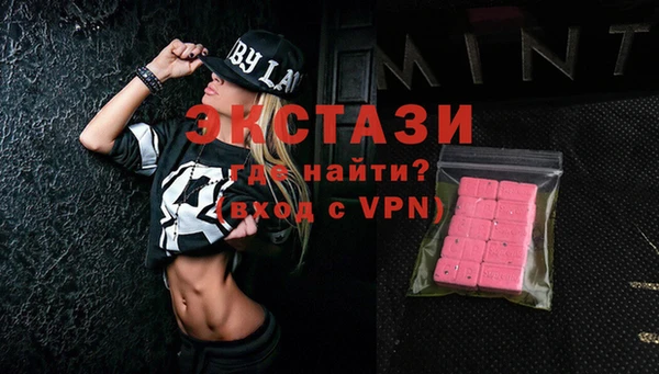 a pvp Верея