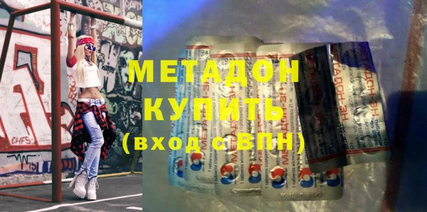 шишки Верхнеуральск