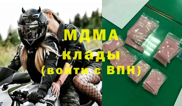 не бодяженный Верхний Тагил
