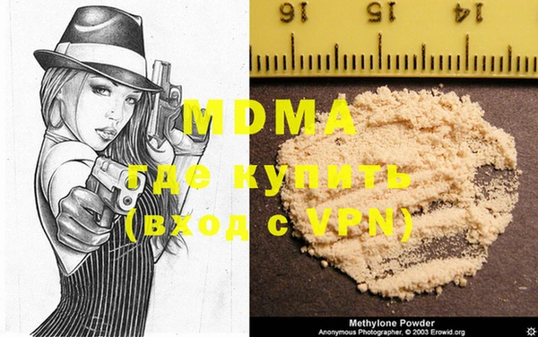 шишки Верхнеуральск