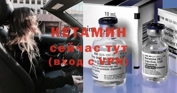 шишки Верхнеуральск