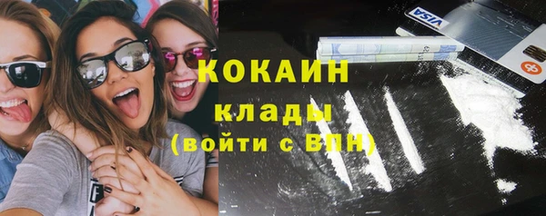 гидропоника Бронницы