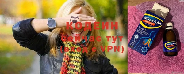 шишки Верхнеуральск