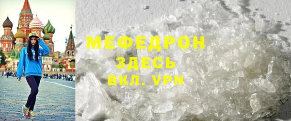 не бодяженный Верхний Тагил
