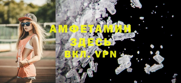 a pvp Верея