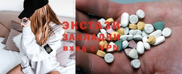 не бодяженный Верхний Тагил