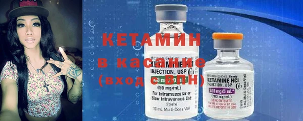 не бодяженный Верхний Тагил