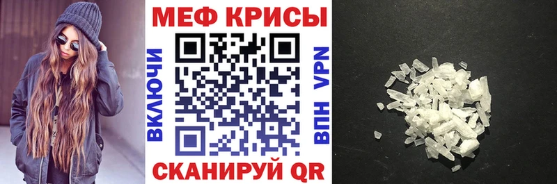 ОМГ ОМГ зеркало  Вязники  МЯУ-МЯУ VHQ 