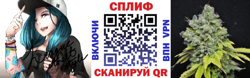 маркетплейс Telegram  Вязники  Бошки марихуана OG Kush 
